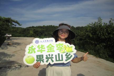 image9.jpeg