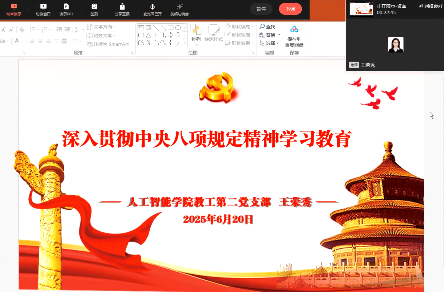 image3.png