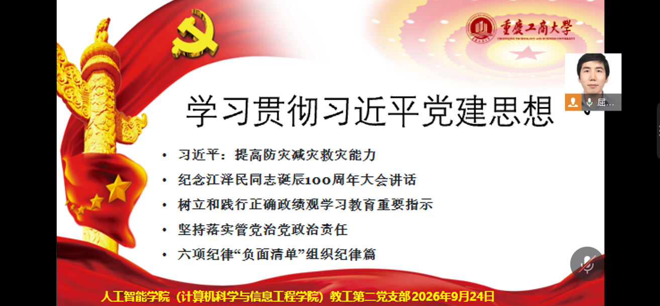 image2.png